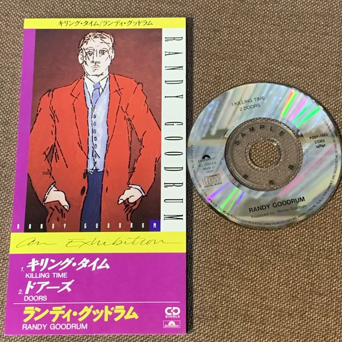 Promo RANDY GOODRUM Killing Time Doors JAPAN 3