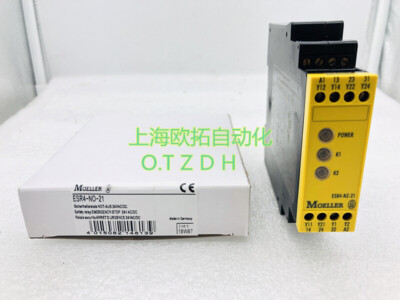 1pcs For   ESR4-NO-21 24VAC / DC Relay ESR4NO21 #W6