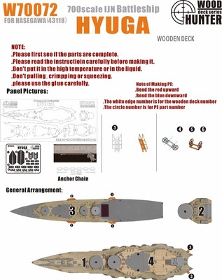 Hunter 1/700 W70072 Holzdeck IJN Schlachtschiff Hyuga für Hasegawa