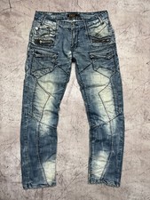 K&M Kosmo Lupo Vintage Mens Denim Pants Jeans Size 32 (M)
