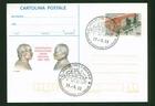 ITALY 1993 POSTCARD USED FDC 1ST DAY FOUNDATION OMAR NOVARA