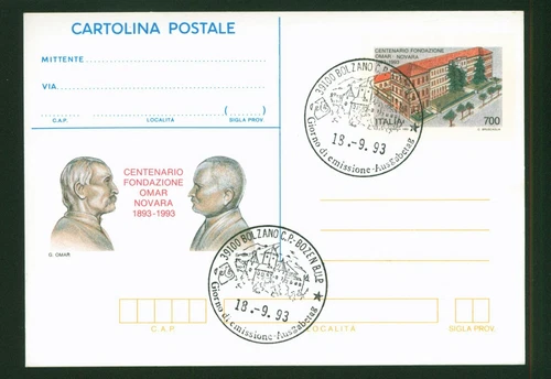 ITALY 1993 POSTCARD USED FDC 1ST DAY FOUNDATION OMAR NOVARA