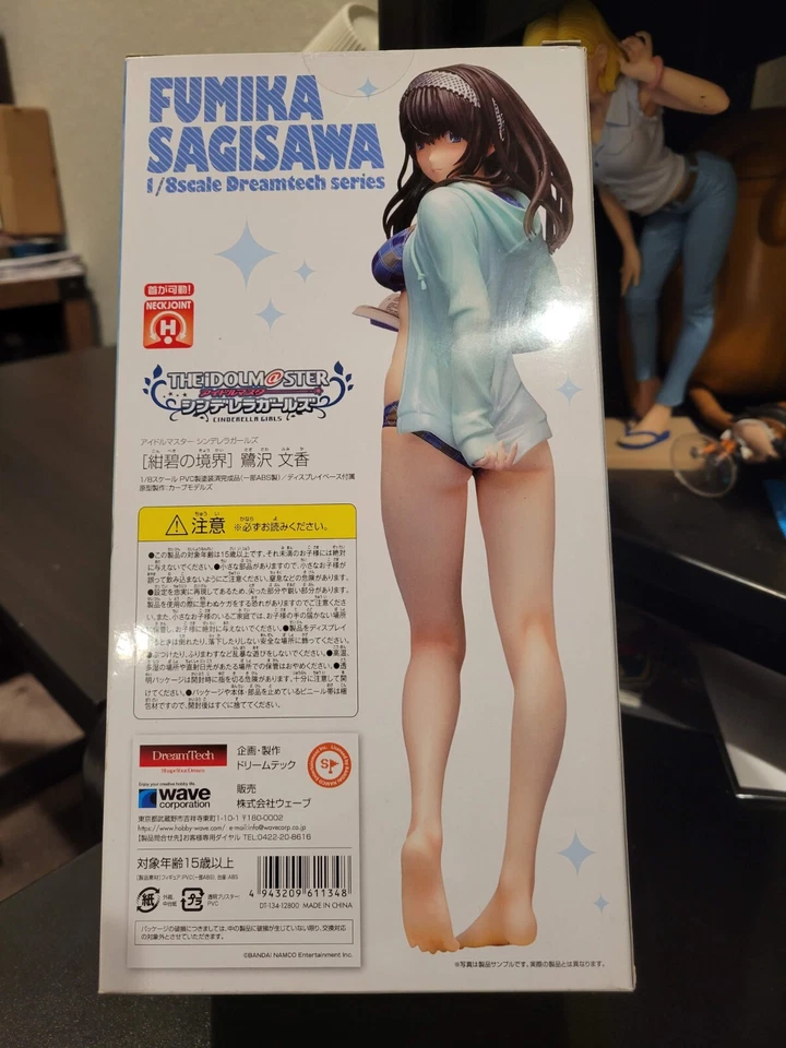 Dream Tech Idolmaster Cinderella Girls Azure Boundary Sagisawa Fumika 1/8 Scale - Image 4 of 4