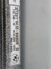 64539169526 Condenser for BMW SERIES 1 BERLINA (E81 E87) 2004 176364 1131577