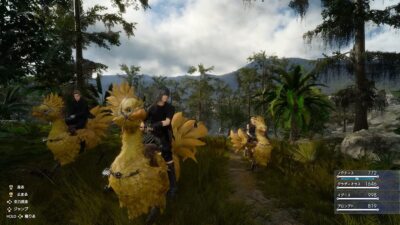 Final Fantasy XV Deluxe Edition First Production Bonus Weapon