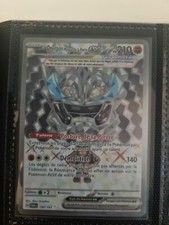 Carte Pokémon Ogerpon Masque de la Pierre ex 199/167 EV06 Full Art FR  Mascarade