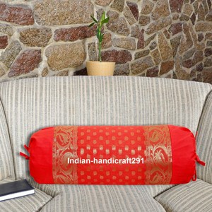 masand pillow