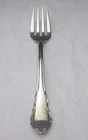 Lunt Sterling Silver Modern Victorian Salad Fork NEW