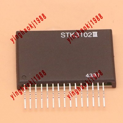 1PC New Audio Power AMP IC MODULE SIP-15 STK3102 SANYO