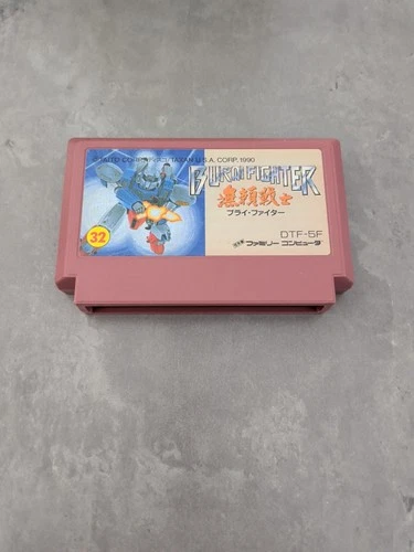 Famicom BURAI FIGHTER Cartridge Only Nintendo 0169 fc - Untested