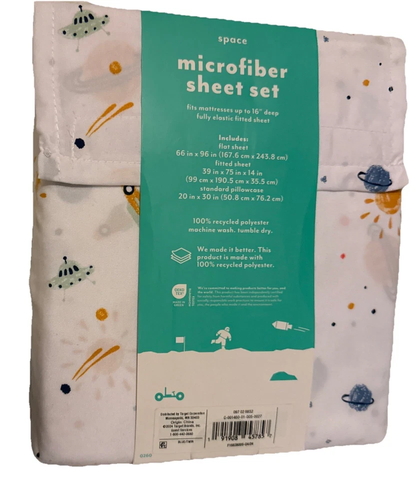 Juego de sábanas Space Microfiber Kids’ 3 piezas - Pillowfort - Sábanas infantiles Foto 3 de 3