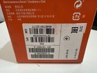 SONY E 11mm F/1.8 SEL11F18 Lens for SONY E Mount Original Box Hood -Excellent- 27242923034