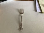 Gotham  Chantilly Sterling Silver Fancy Serving Fork