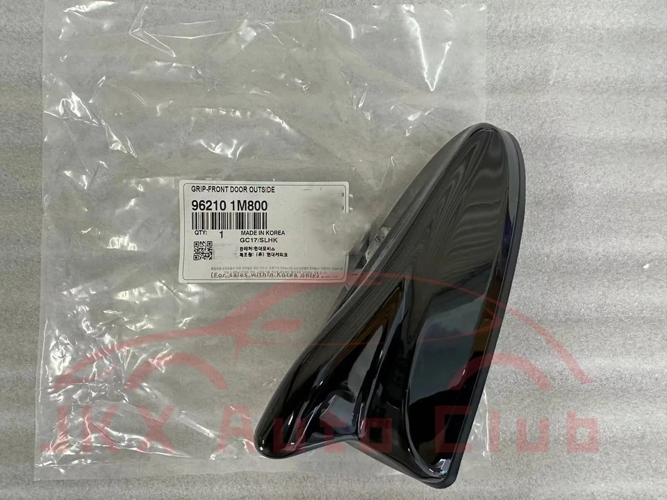 Антенна AM FM Shark Fin x для Hyundai Elantra 11-2016 и Forte Cerato 10-2013 - Изображение 3 из 4