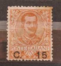 Italy - King Vittorio Emanuele III - 20 cent. orange surcharged  - 1905- unused