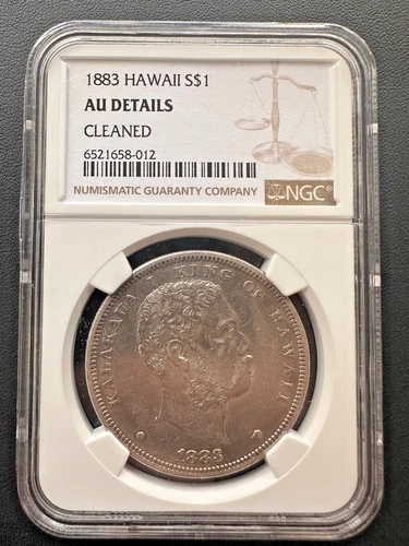 1883 Hawaii King Kalakaua Silver Dollar $1 NGC AU, High Grade Low Mintage Coin