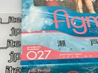 Afbeelding 12 van 20