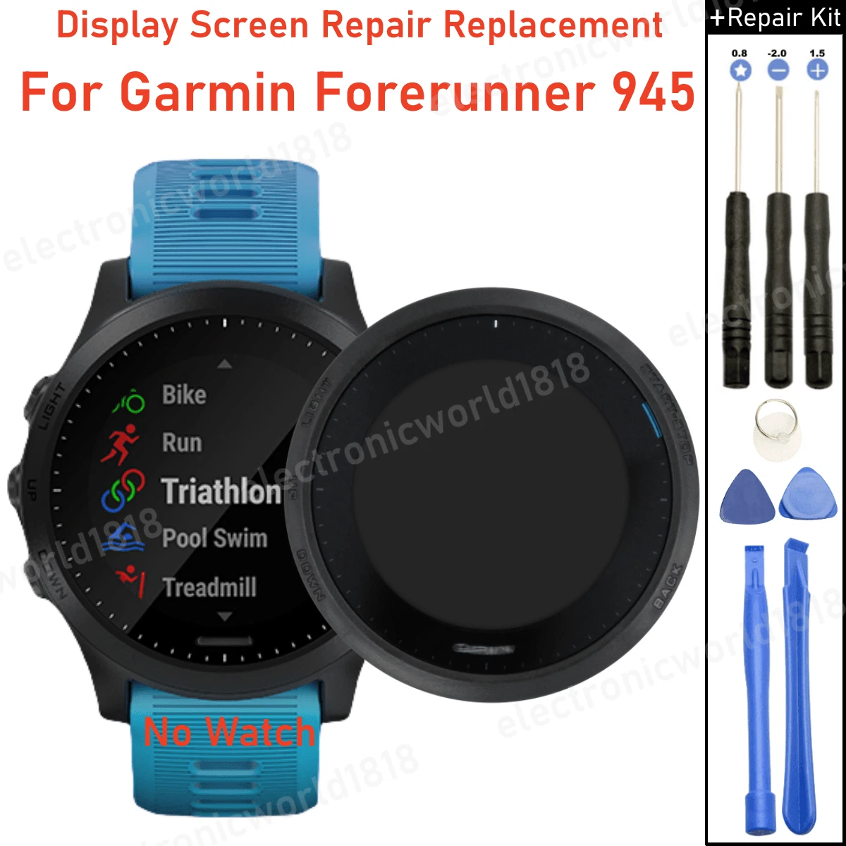 Garmin 945 screen 2025 replacement