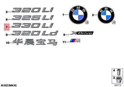 Genuine BMW G28 330Li 330LiX Sedan Lettering 330LI 51147494332 | eBay