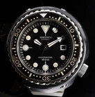 Vintage 1975 Seiko Tuna 6159 7010 Mens Automatic 600 Titanium Divers Watch