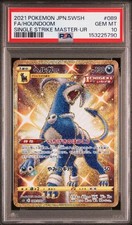 gold shiny mew pokemon card Pokémon TCG: Houndoom ex Battle Deck (60-Card Ready-to-Play Deck)