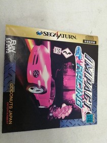 Coconut Impact Racing Sega Saturn Software
