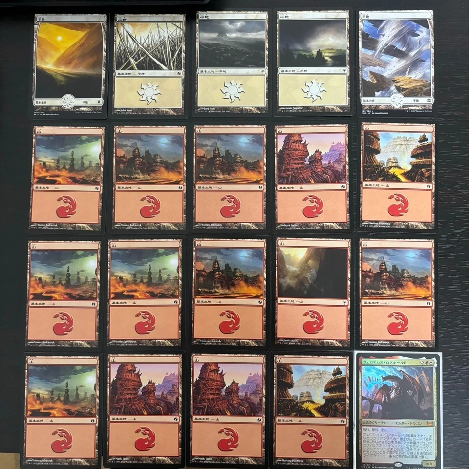 Player-built Deck Commander EDH format Velomachus Lorehold Japanese MTG fym5-013 - Image 3 of 4