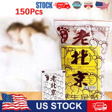 150X Detox Foot Pads Foot Slimming Deep Cleansing Herbal Removing Body Toxins