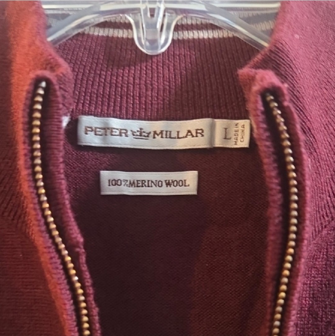 Peter Millar Wool Maroon Lightweight Sweater Vest… - image 2