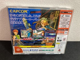 Marvel vs. Capcom 2: New Age of Heroes Sega Dreamcast obi Japan Import