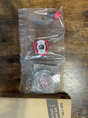PSL Beyblade X UX-00 Aero Pegasus 3-70A RED Version Limited Takara
