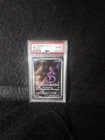 Mewtwo 183 Sv2a: Pokemon Card 151 Holo (Japanese)