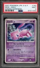 Pokemon Mew Shining Darkness Japanese Holo Rare #182 PSA 9 Mint