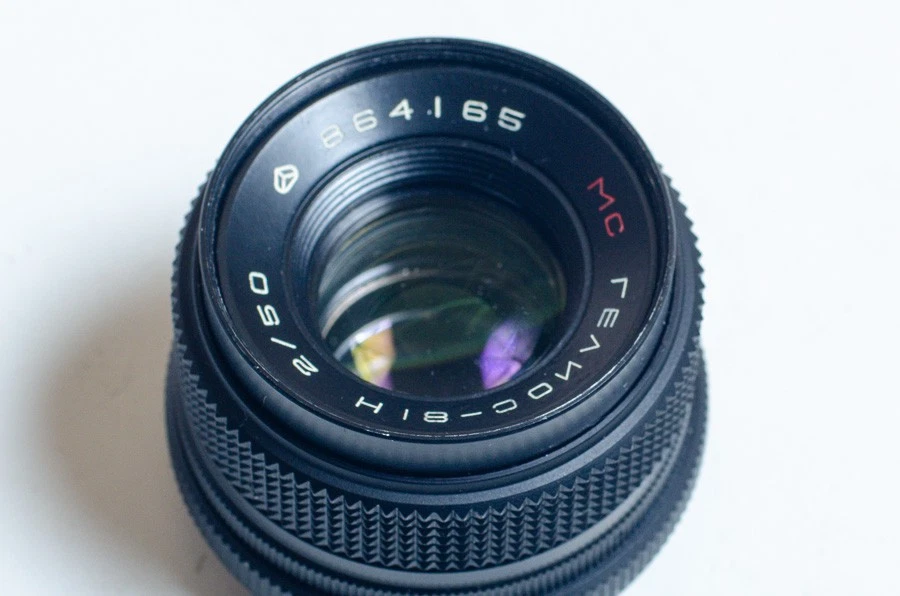 MC Helios-81H 81N (Arsat H) 2/50 50mm f2 lens, Nikon, Kiev. EXCELLENT - Image 3 of 4