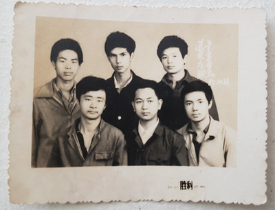 Chinesische junge Männer Portrait Fotogruppe um 1960/70er Jahre China Hongkong Taiwan