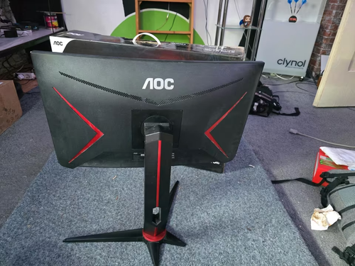 AOC C24G2U 23,6 Zoll 16:9 VA LCD Gaming Monitor - Schwarz - Bild 3 von 4