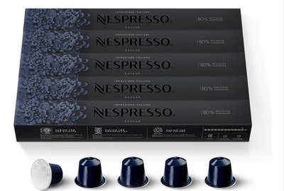 Nespresso Capsules Original Line Kazaar,Dark Roast Coffee, 100 Count Coffee Pods