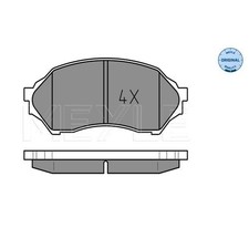 Plaquette de frein Mazda 323