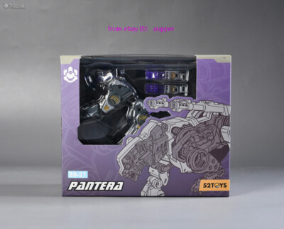 52 Beastbox Greater Claws Tribe Bb-21 Pantera Action Figure In