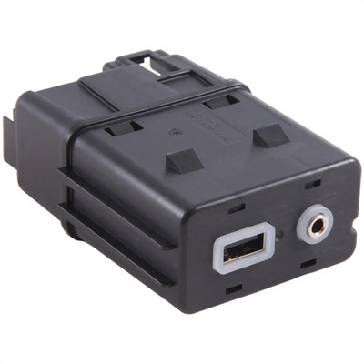 1 x New USB AUX Port Adapter 68229840AA For Chrysler Pacifica Voyager 2017-2020