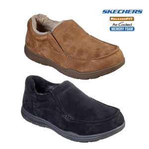 sketchers mens slippers