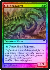 Simic Ragworm FOIL Dissension NM Green Common MAGIC GATHERING CARD ABUGames
