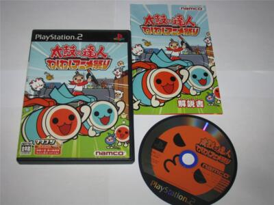 Taiko no Tatsujin Waku Waku Anime Matsuri Playstation PS2 Japan import US Seller