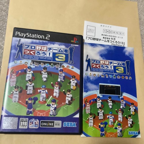 Ps2 Playstation 2 Let'S Build A Professional Baseball Team 3 Software