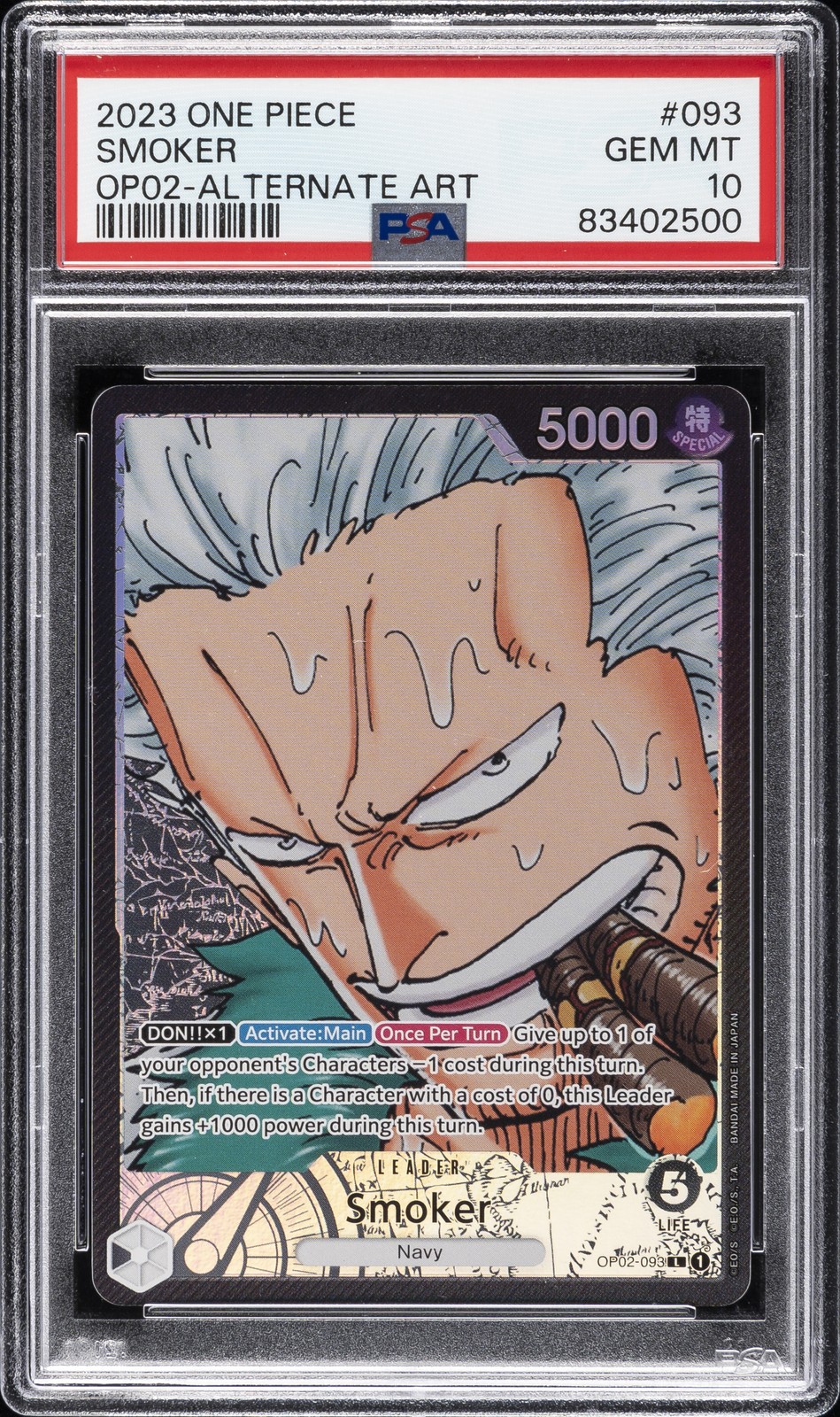 2023 ONE PIECE OP02-PARAMOUNT WAR ALTERNATE ART #093 SMOKER PSA 10