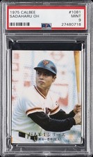 1975-76 CALBEE #1081 SADAHARU OH PSA 9