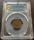 1868 Indian Head Cent PCGS Genuine XF Detail - Scratch