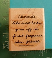 Stampin Up HAPPY BIRTHDAY Saying Rubber Stamp