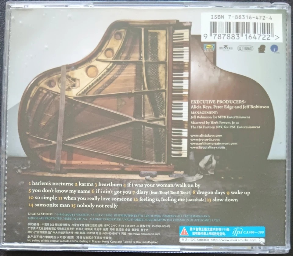 Alicia Keys – The Diary Of Alicia Keys -2003 China press CD excellent + bonus CD - Image 2 of 4