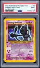 2002 POKEMON NEO DESTINY 1ST ED #109 SHINING MEWTWO PSA 9